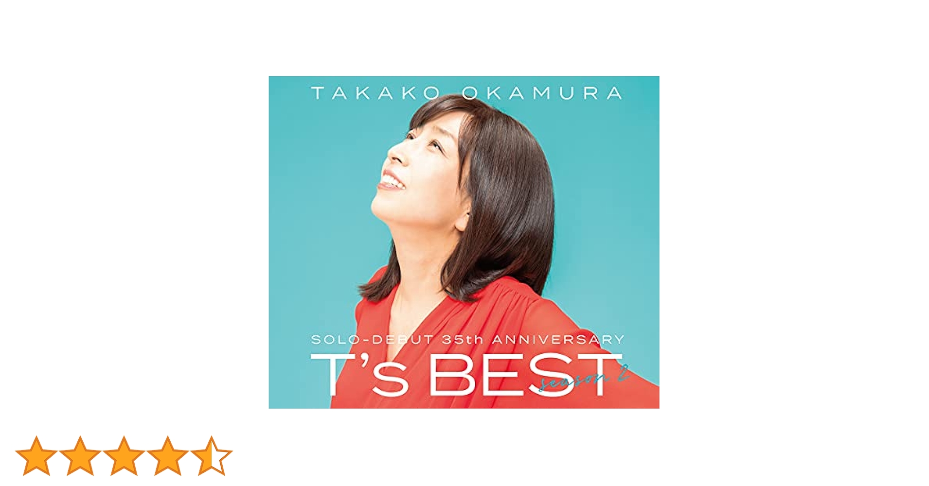 Amazon.co.jp: Solo-debut 35th Anniversary『T's BEST season 2
